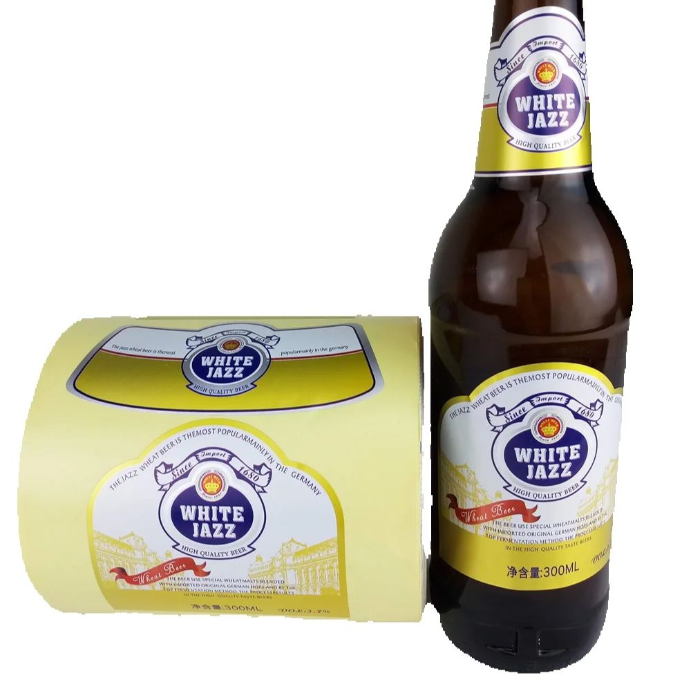 Wine Beer Logo - Label Bir Kustom yang Dipersonalisasi |