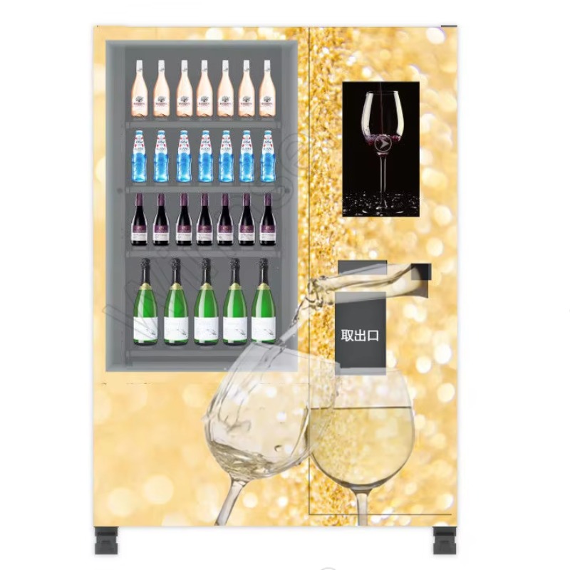 Mesin Vending Minuman Dingin d - Wine Beers ulasan dan harga