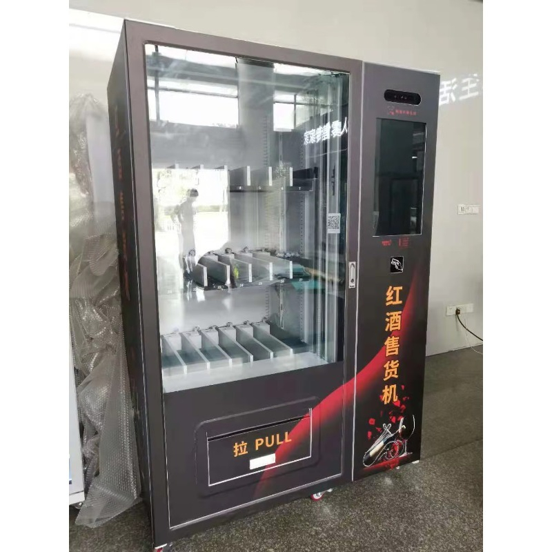Mesin Penjual Otomatis Minuman - Wine Beers ulasan dan harga