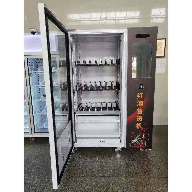 Mesin Penjual Otomatis Minuman - Wine Beers ulasan dan harga