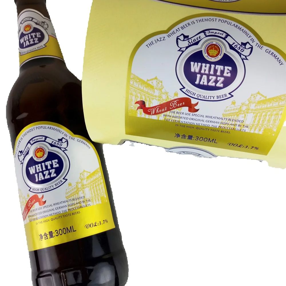 Label Bir Kustom yang Diperson - Wine Beer Logo ulasan dan harga