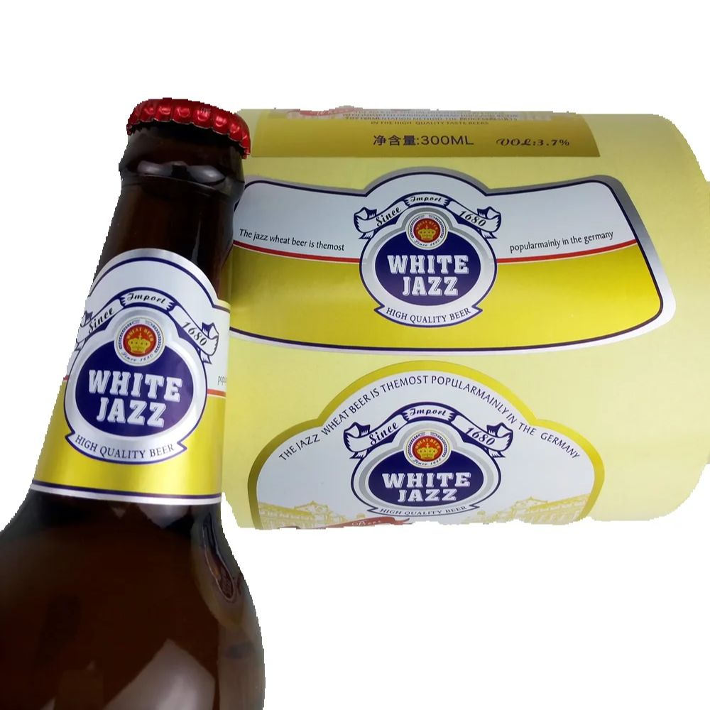 Label Bir Kustom yang Diperson - Wine Beer Logo ulasan dan harga
