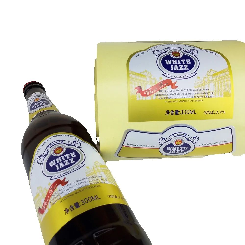 Label Bir Kustom yang Diperson - Wine Beer Logo ulasan dan harga